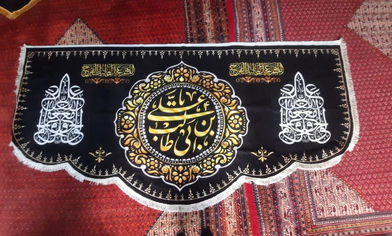 امیر المومنین حضرت علی علیه السلام | آیت الله تقوایی ( حفظه الله ) | 1