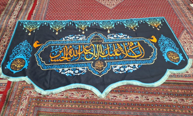 دو منظوره | آیت الله تقوایی ( حفظه الله ) | 1