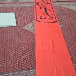 محرم | آیت الله تقوایی ( حفظه الله ) | 7