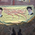 حماسی | آیت الله تقوایی ( حفظه الله ) | 23