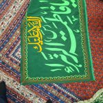 دو منظوره | آیت الله تقوایی ( حفظه الله ) | 45