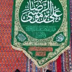 دو منظوره | آیت الله تقوایی ( حفظه الله ) | 43