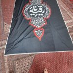 محرم | آیت الله تقوایی ( حفظه الله ) | 51
