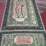 محرم | آیت الله تقوایی ( حفظه الله ) | 45