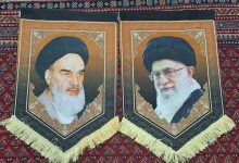 حماسی | آیت الله تقوایی ( حفظه الله ) | 2