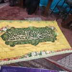 امام حسن مجتبی علیه السلام | آیت الله تقوایی ( حفظه الله ) | 19