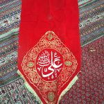 دو منظوره | آیت الله تقوایی ( حفظه الله ) | 19