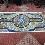 ائمه اطهار علیهم السلام | آیت الله تقوایی ( حفظه الله ) | 19